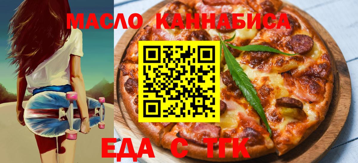 Alpha-PVP Полевской