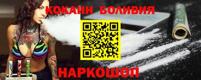 a pvp Рыбинск