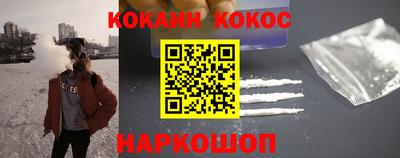 меф Рязань