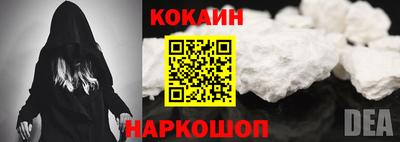 меф Рязань