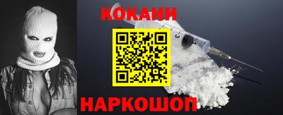 a pvp Рыбинск