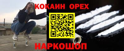 a pvp Рыбинск