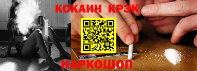 a pvp Рыбинск