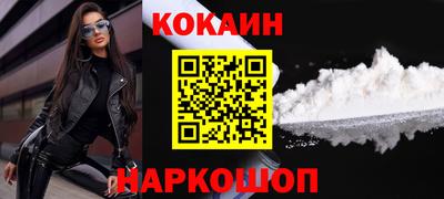 a pvp Рыбинск
