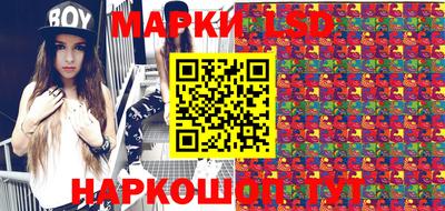меф Рязань