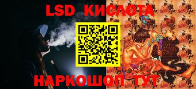 меф Рязань