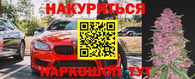 a pvp Рыбинск
