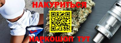 меф Рязань
