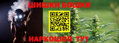 меф Рязань