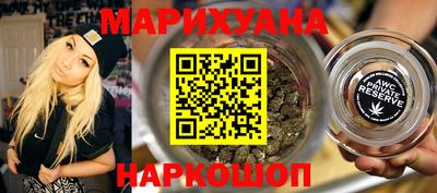 меф Рязань