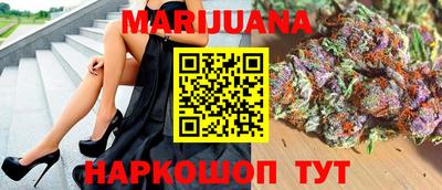 меф Рязань
