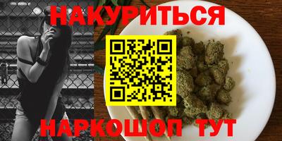 меф Рязань