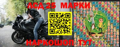 меф Рязань