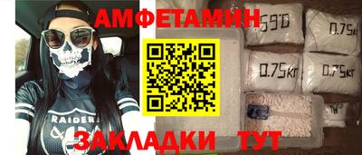 меф Рязань