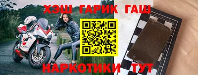 a pvp Рыбинск