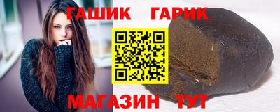 a pvp Рыбинск