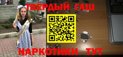 a pvp Рыбинск