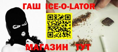 a pvp Рыбинск