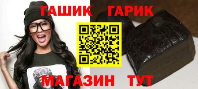 a pvp Рыбинск