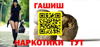 меф Рязань