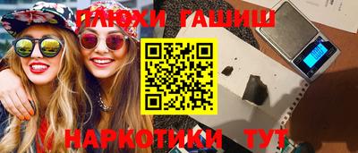 a pvp Рыбинск