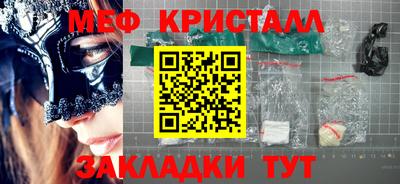 a pvp Рыбинск